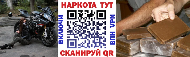 Где найти наркотики Нижний Тагил Бошки Шишки  Alpha-PVP  Гашиш  Метадон  Cocaine  Меф мяу мяу 