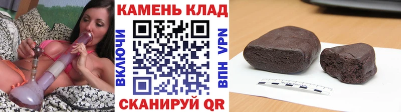 где купить наркоту  Нижний Тагил  ГАШ Cannabis 