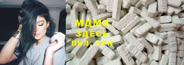 соль курить ск Верхнеуральск