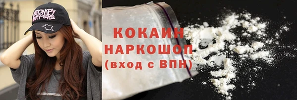 дурь Верея