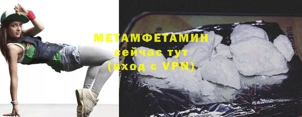 дурь Верея