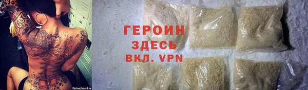 дурь Верея