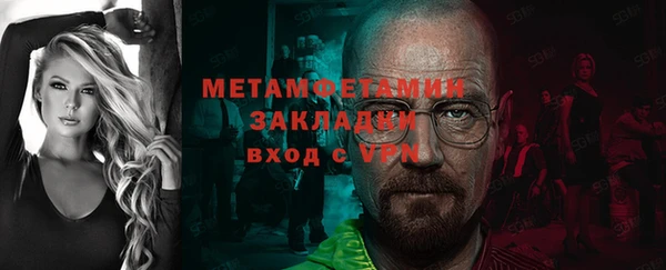 дурь Верея