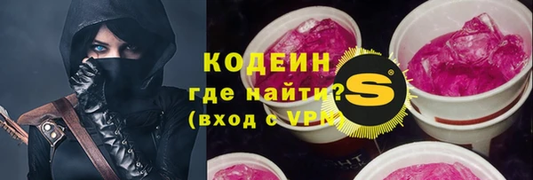 соль курить ск Верхнеуральск