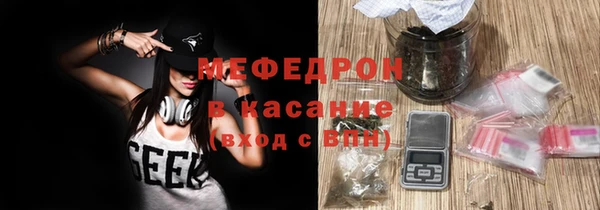 дурь Верея