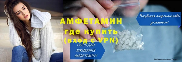 дурь Верея