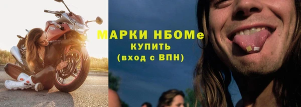 дурь Верея