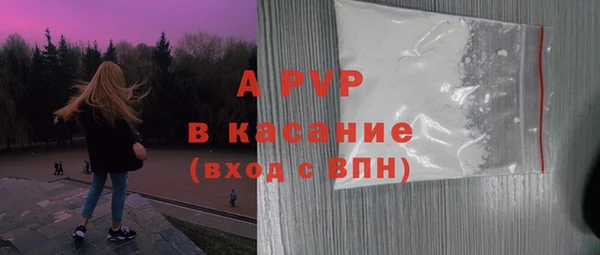 марихуана Верхний Тагил