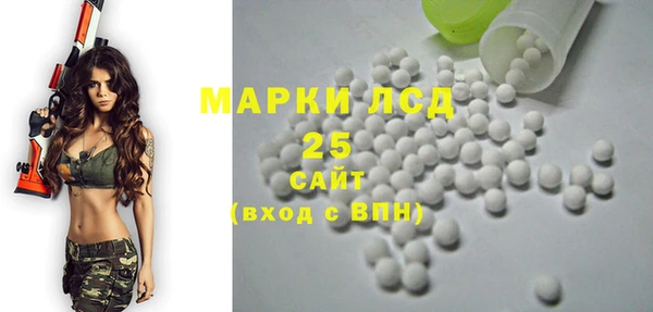 дурь Верея