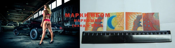 марихуана Верхний Тагил
