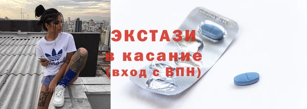 марихуана Верхний Тагил