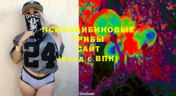 марихуана Верхний Тагил