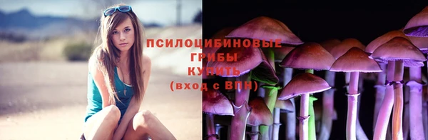 марихуана Верхний Тагил