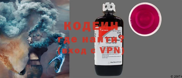 дурь Верея