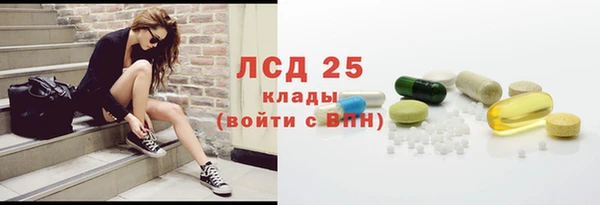 марихуана Верхний Тагил