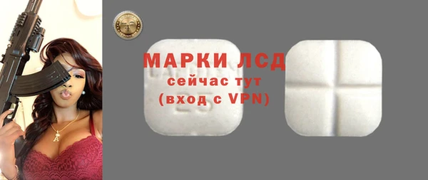 марихуана Верхний Тагил