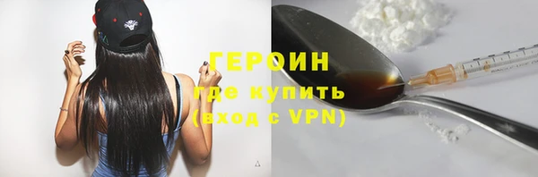 марихуана Верхний Тагил
