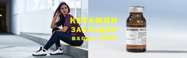 соль курить ск Верхнеуральск