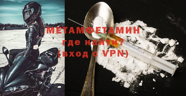 марихуана Верхний Тагил
