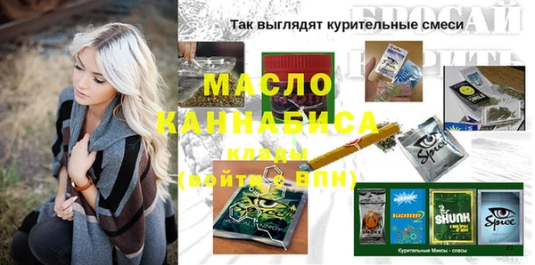 дурь Верея