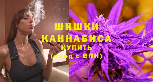 марихуана Верхний Тагил