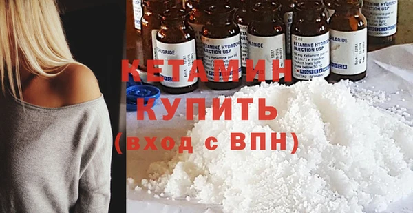 соль курить ск Верхнеуральск