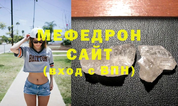 дурь Верея