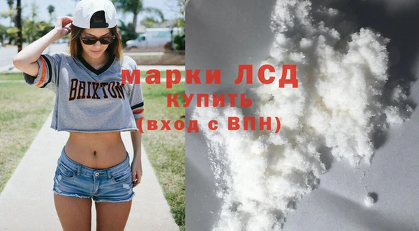 дурь Верея