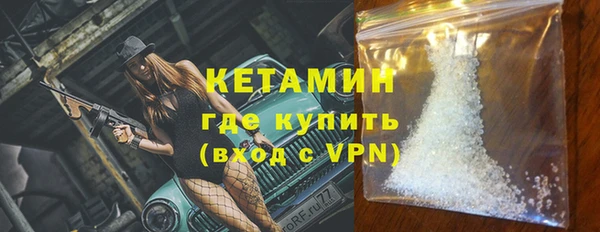 соль курить ск Верхнеуральск
