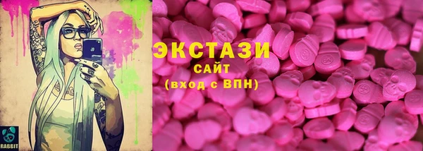 дурь Верея