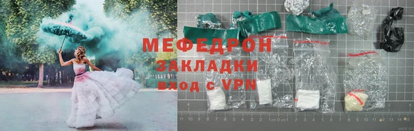 дурь Верея
