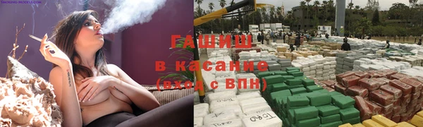соль курить ск Верхнеуральск