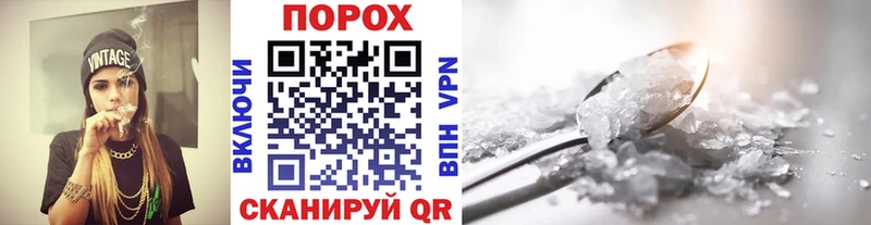 Метамфетамин Декстрометамфетамин 99.9%  кракен вход  Нижний Тагил 
